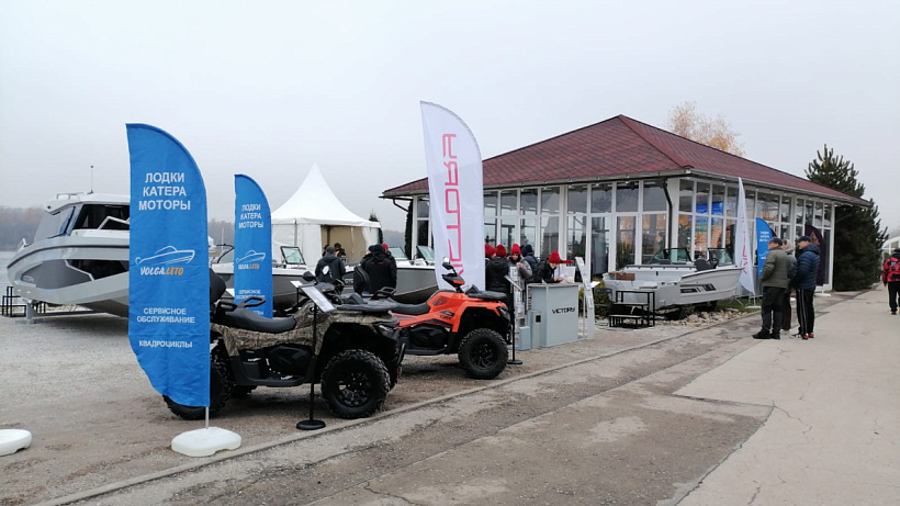 Квадроциклы QRX на Boat Weekend Samara 2025