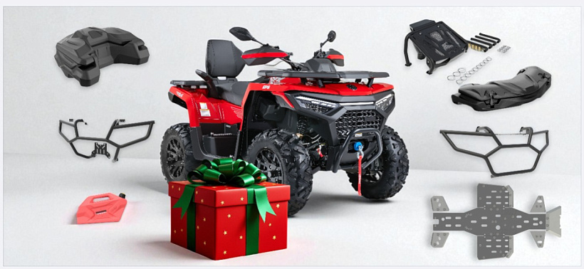 ХОТ ДОП В АВГУСТЕ! 25%