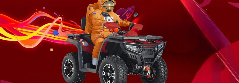 QRX 350: старт продаж в мае!