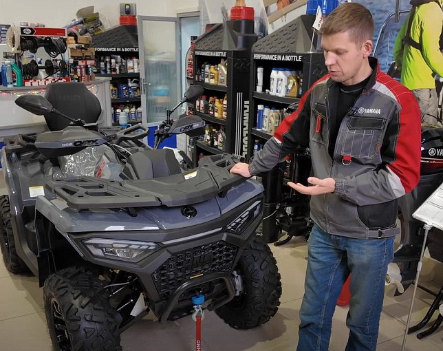 Если думаете о квадроцикле для всей семьи